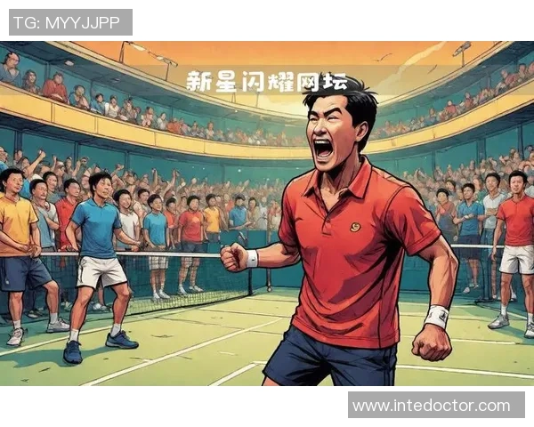 成都网球队以92分领跑杯赛积分榜展现强劲实力和团队合作精神